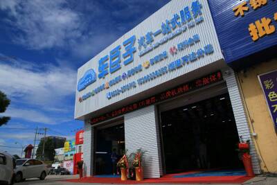 廈門車臣子湖裏萬達蔡塘瑞景思明觀音山門店精洗服務單次洗車券在類目 汽車/用品/配件/改裝, 實體服務, 美容清洗服務, 洗車服務中 - 來自Buy2taobao.com提供專業的淘寶代購服務