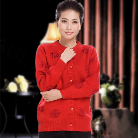 <em>中老年</em>毛衣<em>女开衫</em>加厚女装妈妈装唐装<em>羊毛</em>衫加