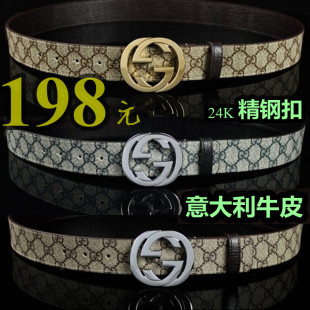  GUCCI古驰皮带 双G 真皮牛皮男款男式女士女式腰带酷奇男士皮带