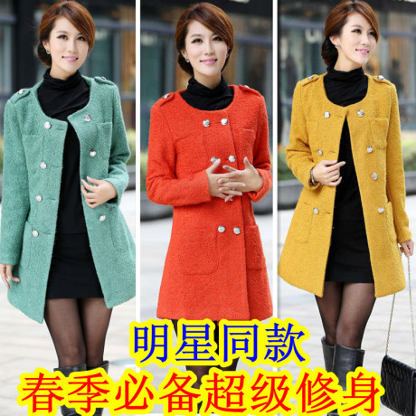 春款2013春装新款<em>无领毛呢外套</em>女中长款修身