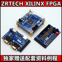 XILINX FPGA开发板Spartan-3E XC3S250ETQG144学习板