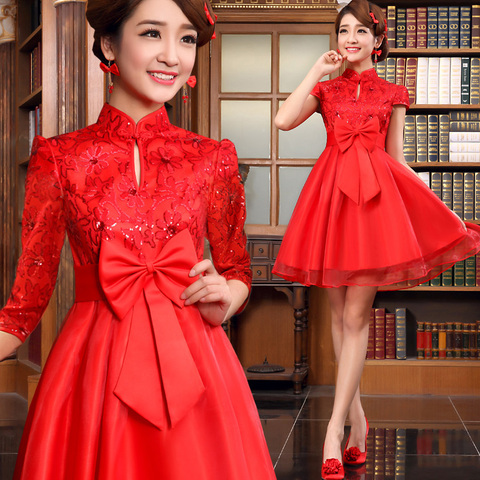 正品<em>旗袍</em> 2013新款新娘结婚婚礼短款<em>旗袍敬酒</em>