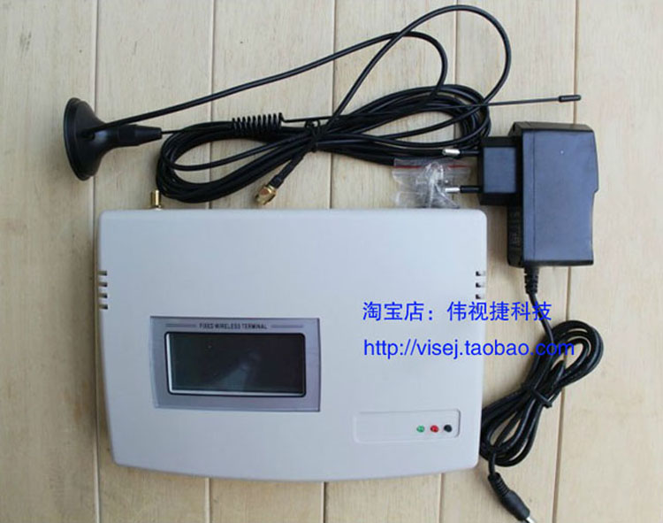 GSM拨号器 移动通信 SIM手机卡电话拨号器 兼容防盗报警控制主机在类目 电子/电工, 防盗报警器材及系统, 安防配件中 - 来自Buy2taobao.com提供专业的淘宝代购服务