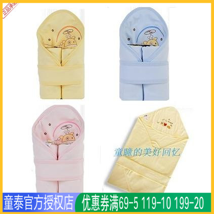童泰抱被包被抱毯紗布雙層布嬰兒正品新生嬰兒夏款寶寶純棉c60003在類目 牀上用品, 兒童牀品, 抱被中 - 來自Buy2taobao.com提供專業的淘寶代購服務