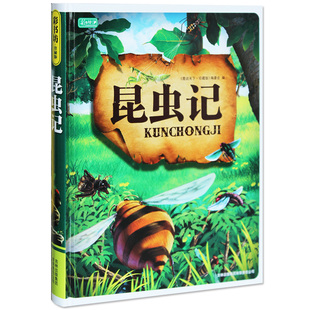 菲妮珂思<em>文胸</em>搭扣文胸加长扣内衣 <em>文胸扣</em>排扣