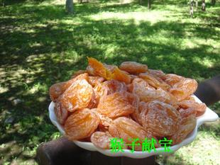  新疆杏脯无核天然纯杏肉酸甜250g树上杏干新货话梅肉果脯蜜饯