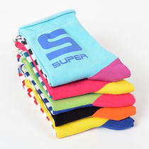 sj superjunior 可爱糖果色