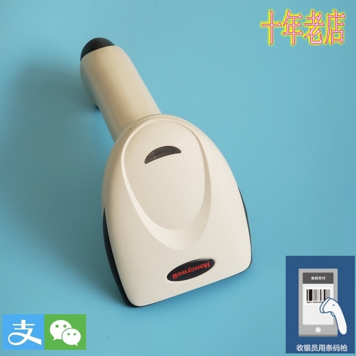 Honeywell霍尼韦尔1300扫描枪器超市扫码抢快递把枪服装仓库药店在类目 办公设备/耗材/相关服务, 条码扫描/采集器材, 条码扫描枪中 - 来自Buy2taobao.com提供专业的淘宝代购服务