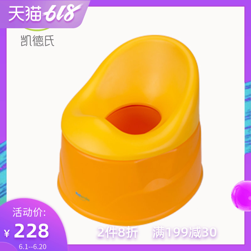 凱德氏兒童坐便器寶寶馬桶墊女便盆男小孩尿盆尿壺嬰兒坐墊馬桶圈在類目 尿片/洗護/餵哺/推車牀, 理髮器/指甲鉗/體溫計等日常護理小用品, 兒童坐便凳中 - 來自Buy2taobao.com提供專業的淘寶代購服務