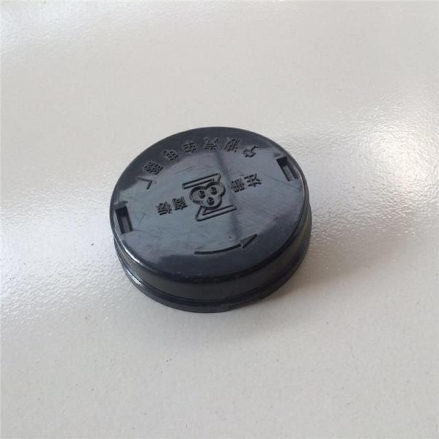 长江750分电器盖 侉子m1b2湘江12V分电器盖 原厂在类目 摩托车/装备/配件, 摩托车配件, 点火器/点火装置中 - 来自Buy2taobao.com提供专业的淘宝代购服务