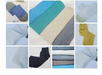 Aviation First Class Cotton socks Multiple colour random Special Offer 0.5 Yuan and single pairin the Outdoor/Mountaineer/Camping/Travel Goods , Outdoor clothing , disposable Underwear, Disposable socks category - from Buy2taobao.com to provide professional Taobao agent buy service