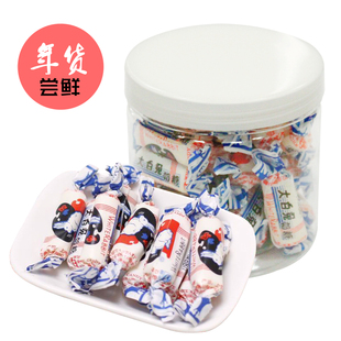 怀旧零食品/喜糖/婚庆/ 正宗上海 冠生园 大白兔奶糖 180g 罐装