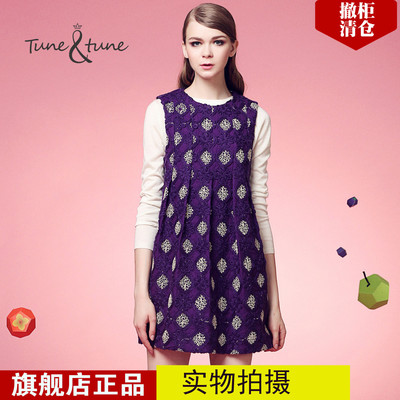 tune tune 宫廷对折蕾丝背心裙甜美宽松A字裙连衣裙女