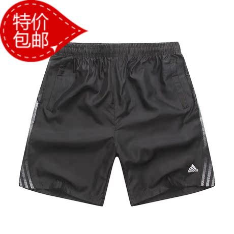 特价包邮<em>夏装</em>新款正品<em>阿迪达斯</em>五分裤<em>男短裤</em>休