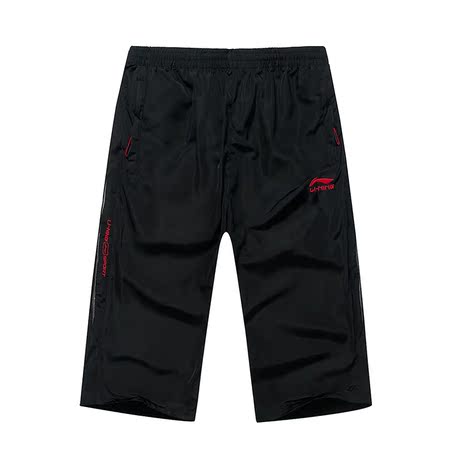 特价包邮<em>夏装</em>新款正品<em>阿迪达斯</em>五分裤<em>男短裤</em>休