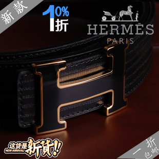  特价包邮Hermes爱马仕爆款纯铜18K扣商务男士皮带头层牛皮