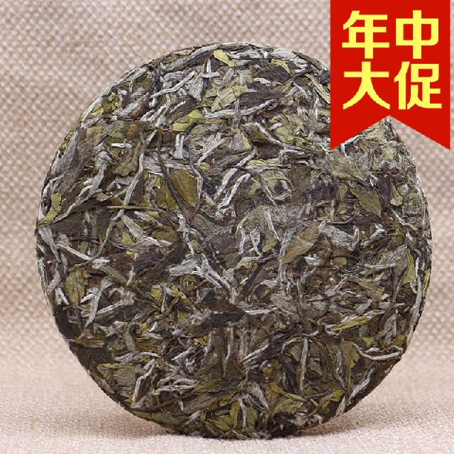 十福缘厂家直销2017正宗福鼎白茶日晒白牡丹王高荒山茶白茶饼免邮在类目 茶, 白茶(新), 白牡丹中 - 来自Buy2taobao.com提供专业的淘宝代购服务