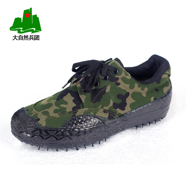 Holiday 3,517 Camo 99 training shoes hiking shoes mens Camo liberation shoes canvas shoes outdoor shoes