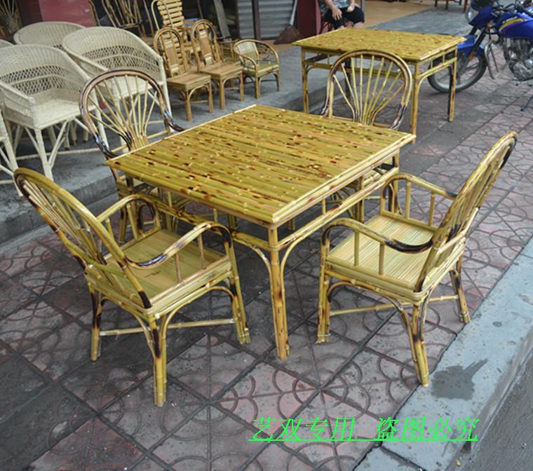 新款 竹家具 餐桌 茶桌 餐桌椅套件 休闲桌椅在类目 住宅家具, 成套家具, 餐厅成套家具, 餐桌+餐椅中 - 来自Buy2taobao.com提供专业的淘宝代购服务