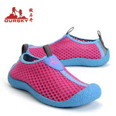 Кроксы oursky/гордые каменные реки открытый походы