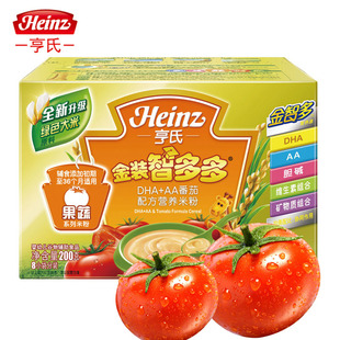  特价 Heinz/亨氏 金装智多多DHA+AA番茄配方营养米粉25g*8袋