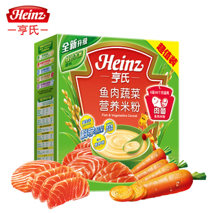 Heinz/亨氏 鱼肉蔬菜营养400g米粉  宝贝辅食婴儿营养米粉米糊