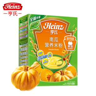  Heinz/亨氏 南瓜营养米粉225g 宝宝辅食 绿色大米 膳食纤维