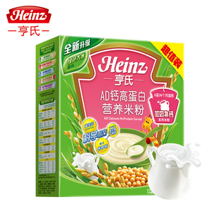  特价 Heinz/亨氏 AD钙高蛋白营养米粉超值装400g 绿色大米