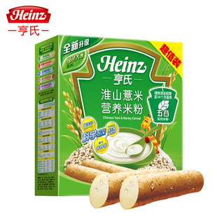  Heinz/亨氏 淮山薏米营养米粉400g 宝宝辅食 婴儿米粉