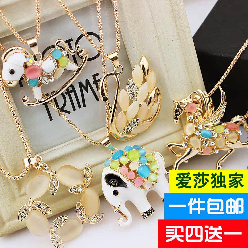 韩国饰品 时尚彩钻剔透猫眼石毛衣链衣服配饰水钻长款项链 女吊坠