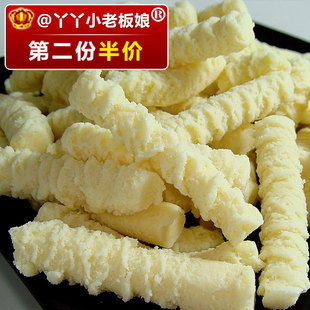  奶酪 内蒙古特产原味酸奶乳酪条奶干零食食品250克【第2份半价】