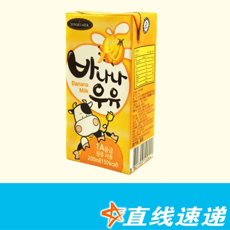 韩国进口正品延世香蕉牛奶饮品盒装200ml\/低脂