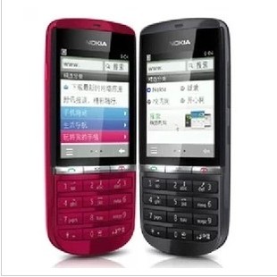 【现货】旅游销售技巧\/黄荣鹏著\/南方日报出版