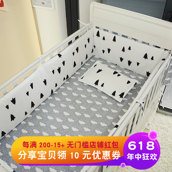 北欧简约风婴儿床上用品床围床帏被套床单枕套床笠可定做在类目 尿片/洗护/喂哺/推车床, 睡袋/凉席/枕头/床品, 婴童床品套件中 - 来自Buy2taobao.com提供专业的淘宝代购服务