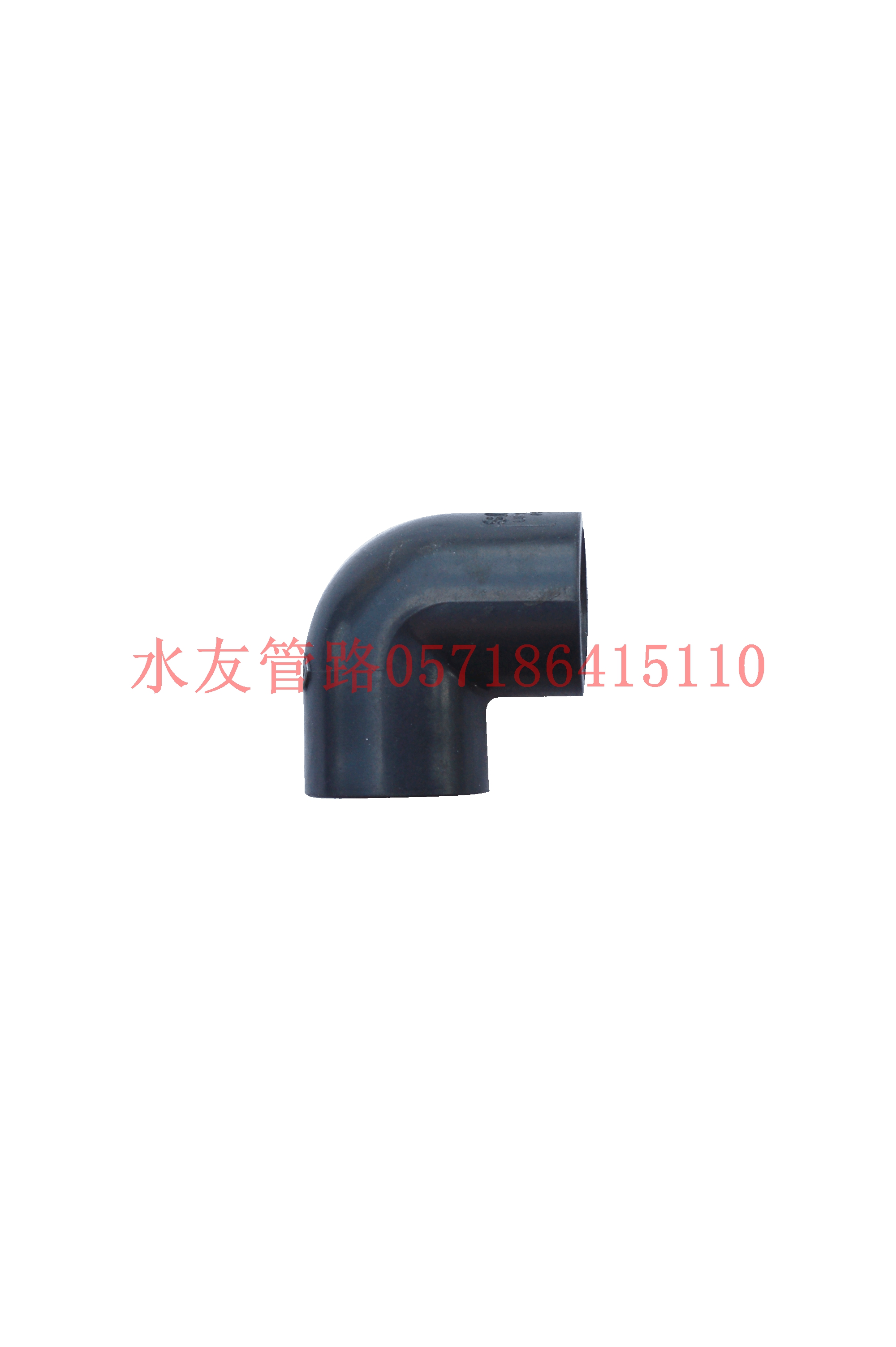 UPVC Chemical elbow PVC Elbow Plastic elbow 90 ° elbow Chemical grade Industrial pipe fittings PVC Tubein the Basic building materials , Plumbing pipe , Other pipe connections , Connector category - from Buy2taobao.com to provide professional Taobao agent buy service