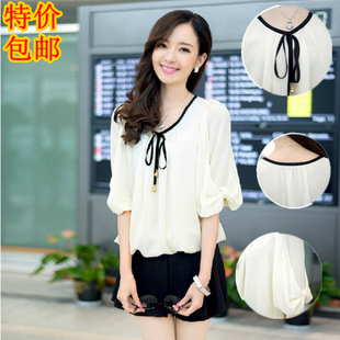 Fesyen+Baju+Blaus+Wanita Fesyen Baju Blaus Wanita http://www.manabeli.com/seller/%E4%B8%89%E5 ...