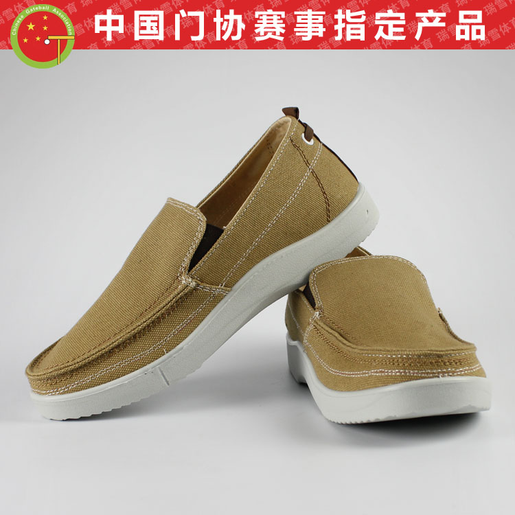 明湖专业门球鞋MH-903门球运动鞋内外双贴脚 透气牛仔布比赛专用在类目 运动/瑜伽/健身/球迷用品, 其它运动用品中 - 来自Buy2taobao.com提供专业的淘宝代购服务