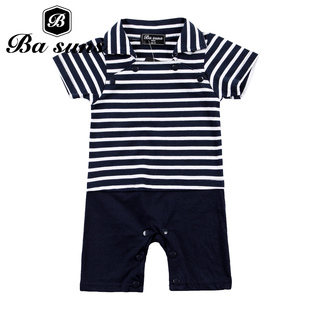  【Basuns】新品韩版童装可爱条纹男童套装 学院风宝宝儿童套装