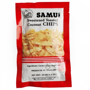  泰国 SAMUI红记苏梅香酥椰子片40g 苏梅椰子片