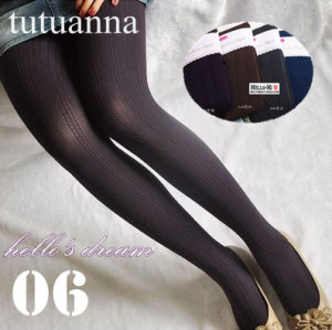 【03.20截】regenho4团 2双免邮 极品天鹅绒连