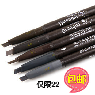 Etude House爱丽小屋旋转自动双头眉笔灰色多色韩国正品防水包邮