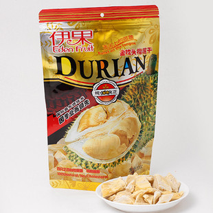  2袋包邮 泰国进口榴莲伊果榴莲干100g金枕头假一罚万新鲜榴莲制作