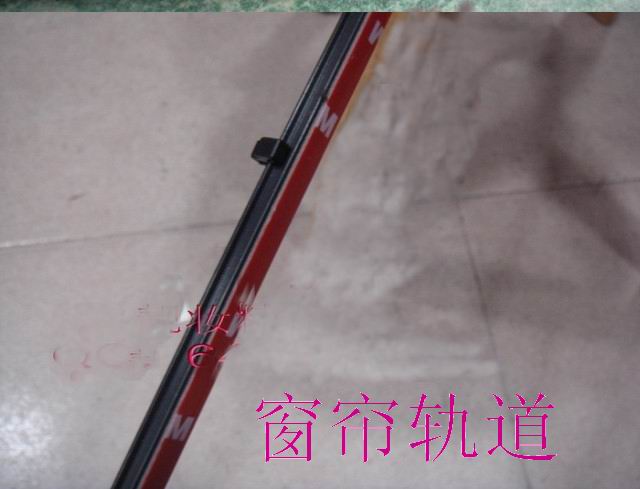 汽车窗帘轨道 ABS窗帘杆 纯正双面胶 窗帘导轨工丁字每米卡扣堵头在类目 汽车/用品/配件/改装, 汽车用品/内饰品, 车用窗帘中 - 来自Buy2taobao.com提供专业的淘宝代购服务