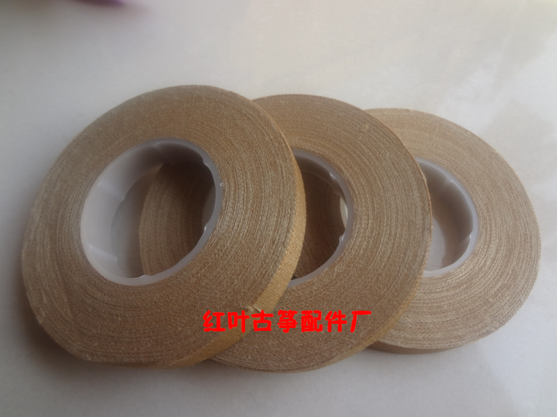 10米彈力古筝膠布 絲綢加棉透氣防過敏古筝膠帶 可反複使用多次在類目 樂器/吉他/鋼琴/配件, 樂器配件, 膠帶中 - 來自Buy2taobao.com提供專業的淘寶代購服務