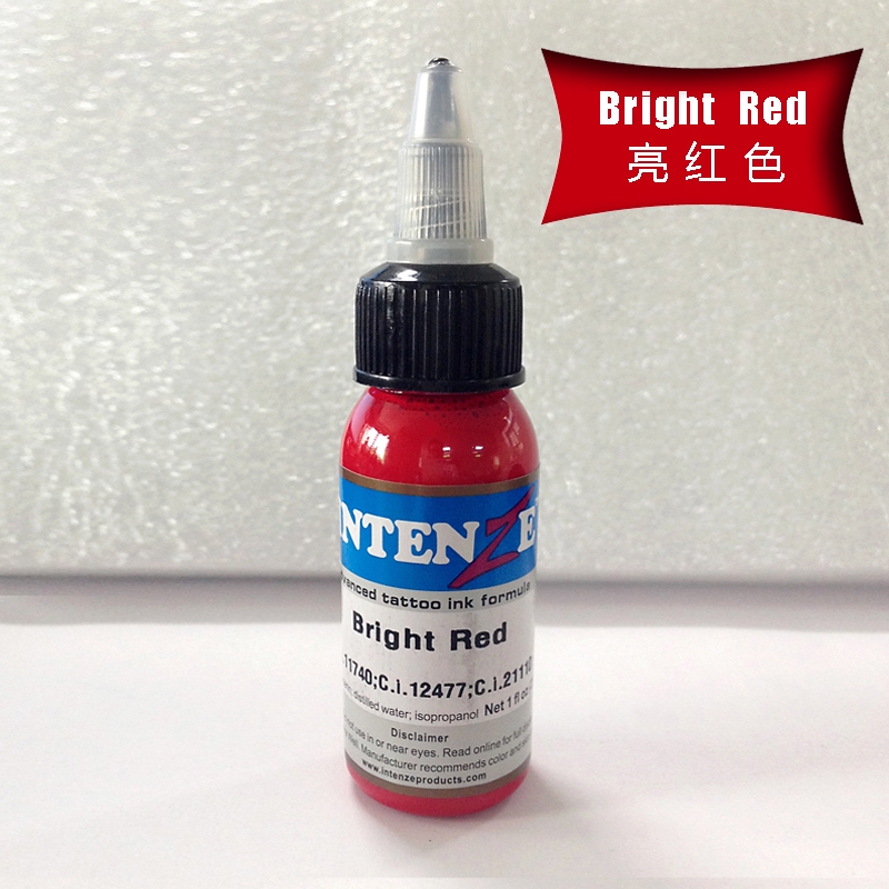 美國·進口銀丹斯色料-Bright Red 銀單絲色料亮紅色在類目 彩妝/香水/美妝工具, 身體彩繪中 - 來自Buy2taobao.com提供專業的淘寶代購服務
