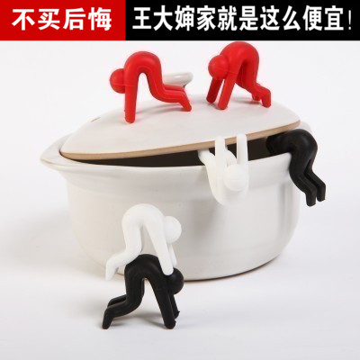kitchen originality Villain raise Raise Lid Overflow protection device soup overflow Raise Lid Bracket Overflow protection devicein the Kitchen/Cooking utensils , Kitchen Gadgets/Kitchen storage , Kitchen storage rack/Kitchen Shelf , Pot rack category - from Buy2taobao.com to provide professional Taobao agent buy service