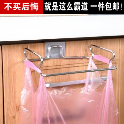 挂式垃圾桶厨房挂架不锈钢挂式垃圾架多功能垃圾袋挂架垃圾袋架子在类目 家庭/个人清洁工具, 家务/地板清洁用具, 垃圾桶/垃圾架, 垃圾架中 - 来自Buy2taobao.com提供专业的淘宝代购服务