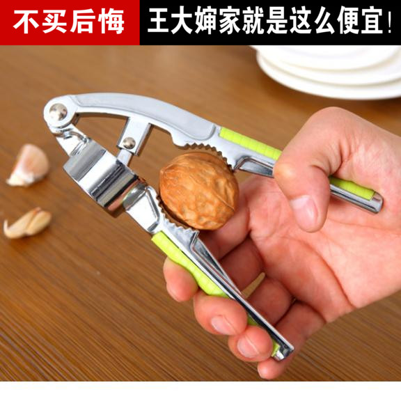 压蒜泥器家用手动剥蒜器蒜臼子捣蒜泥神器捣蒜器蒜蓉器大蒜压蒜器在类目 厨房/烹饪用具, 厨用小工具/厨房储物, 核桃夹中 - 来自Buy2taobao.com提供专业的淘宝代购服务