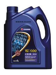 玉柴润滑油 YC 900 CI-4/SL 20W-50 4L 柴油机 机油 旗舰店 正品