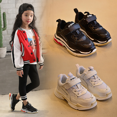 2018新款真皮儿童鞋春秋季韩版百搭男童休闲鞋子学生女童运动鞋潮
